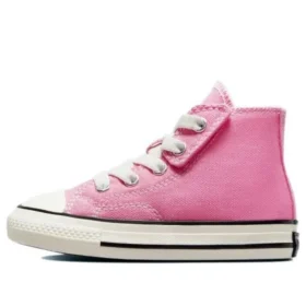 Chuck Taylor All Star 1970s 1V Lona «Rosa»