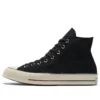 Chuck Taylor All Star 1970s «Black Gradient Patch»