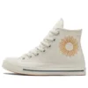 Chuck Taylor All Star 1970s «Blanco Amarillo»