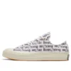 Chuck Taylor All Star 1970s «Blanco, Negro, Naranja»
