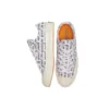 Chuck Taylor All Star 1970s «Blanco, Negro, Naranja»