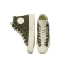 Chuck Taylor All Star 1970s «Blanco Oliva»
