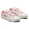 Chuck Taylor All Star 1970s «Blossom Vintage» Chuck Taylor All Star 1970s «Blossom Vintage»
