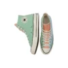 Chuck Taylor All Star 1970s «Blue Green»