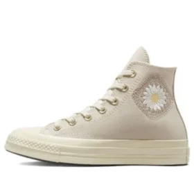 Chuck Taylor All Star 1970S «Brown»