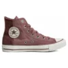 Chuck Taylor All Star 1970s «Brown»