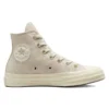 Chuck Taylor All Star 1970S «Brown»