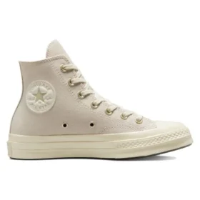 Chuck Taylor All Star 1970S «Brown»