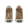 Chuck Taylor All Star 1970s «Brown»