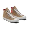 Chuck Taylor All Star 1970s «Brown Red»