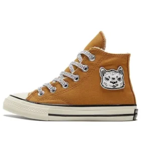 Chuck Taylor All Star 1970s «Brown White»