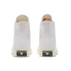 Chuck Taylor All Star 1970s «Classical White»
