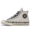 Chuck Taylor All Star 1970s «Cream Brown»