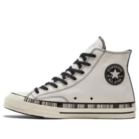 Chuck Taylor All Star 1970s «Cream Brown»
