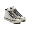 Chuck Taylor All Star 1970s «Cream Brown»