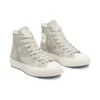 Chuck Taylor All Star 1970s «Cream Gray»