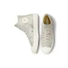 Chuck Taylor All Star 1970s «Cream Gray»