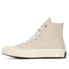 Chuck Taylor All Star 1970s «Cream Grey White»