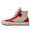 Chuck Taylor All Star 1970s «Cream Red Yellow»