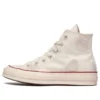 Chuck Taylor All Star 1970s «Cream White»