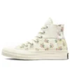 Chuck Taylor All Star 1970s «Crema»