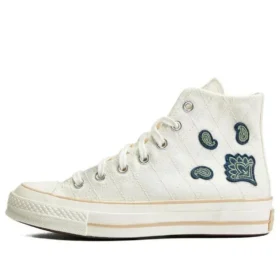 Chuck Taylor All Star 1970s «Crema»
