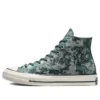 Chuck Taylor All Star 1970s «Dark Green Gray»
