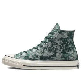 Chuck Taylor All Star 1970s «Dark Green Gray»