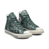 Chuck Taylor All Star 1970s «Dark Green Gray»