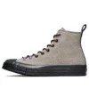 Chuck Taylor All Star 1970s «Gray Black Brown»