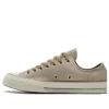 Chuck Taylor All Star 1970s «Gray Brown»