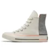 Chuck Taylor All Star 1970s «Gray White»