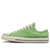 Chuck Taylor All Star 1970s «Green»