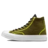 Chuck Taylor All Star 1970s «Green»