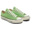 Chuck Taylor All Star 1970s «Green»