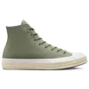 Chuck Taylor All Star 1970s «Green White»