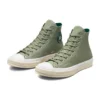 Chuck Taylor All Star 1970s «Green White»