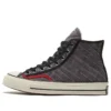 Chuck Taylor All Star 1970s «Grey»