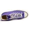 Chuck Taylor All Star 1970s Hi «Azul»