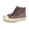 Chuck Taylor All Star 1970s Hi «Pink Brown»