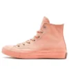 Chuck Taylor All Star 1970s Hi «Pink Red»
