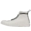 Chuck Taylor All Star 1970s Hi Speckled «Blanco»