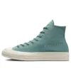 Chuck Taylor All Star 1970s High «Verde»