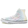 Chuck Taylor All Star 1970s High «White»
