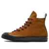 Chuck Taylor All Star 1970s «Khaki Brown»