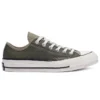 Chuck Taylor All Star 1970s «Khaki Olive Green»