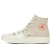 Chuck Taylor All Star 1970s «Khaki White»