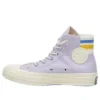 Chuck Taylor All Star 1970s «Lavender»