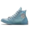 Chuck Taylor All Star 1970s «Light Blue»