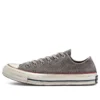 Chuck Taylor All Star 1970s Low Top «Dirty Grey»